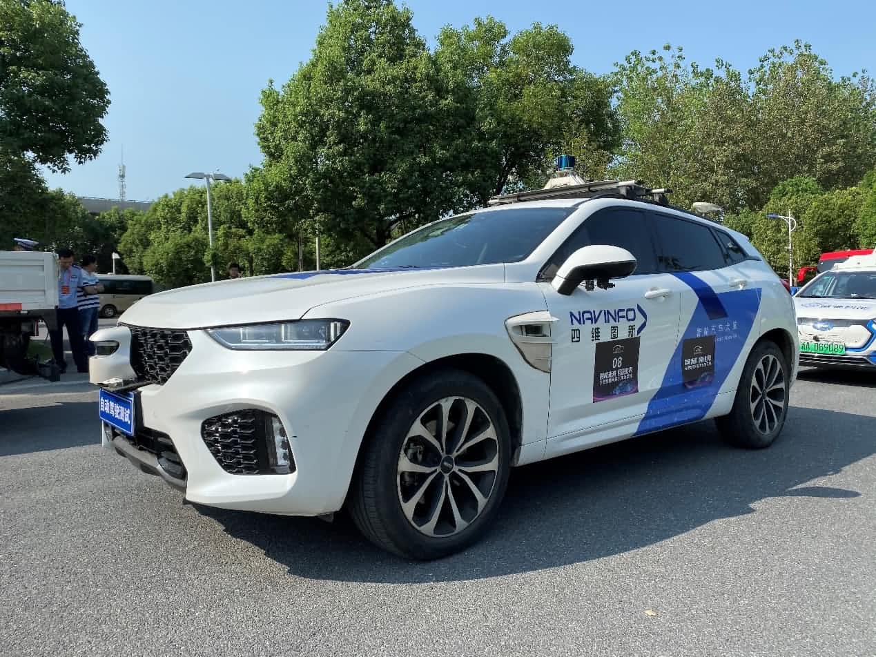 合肥智能网联汽车示范线正式启动 bifa必发(中国)自动驾驶车合肥 “开跑”