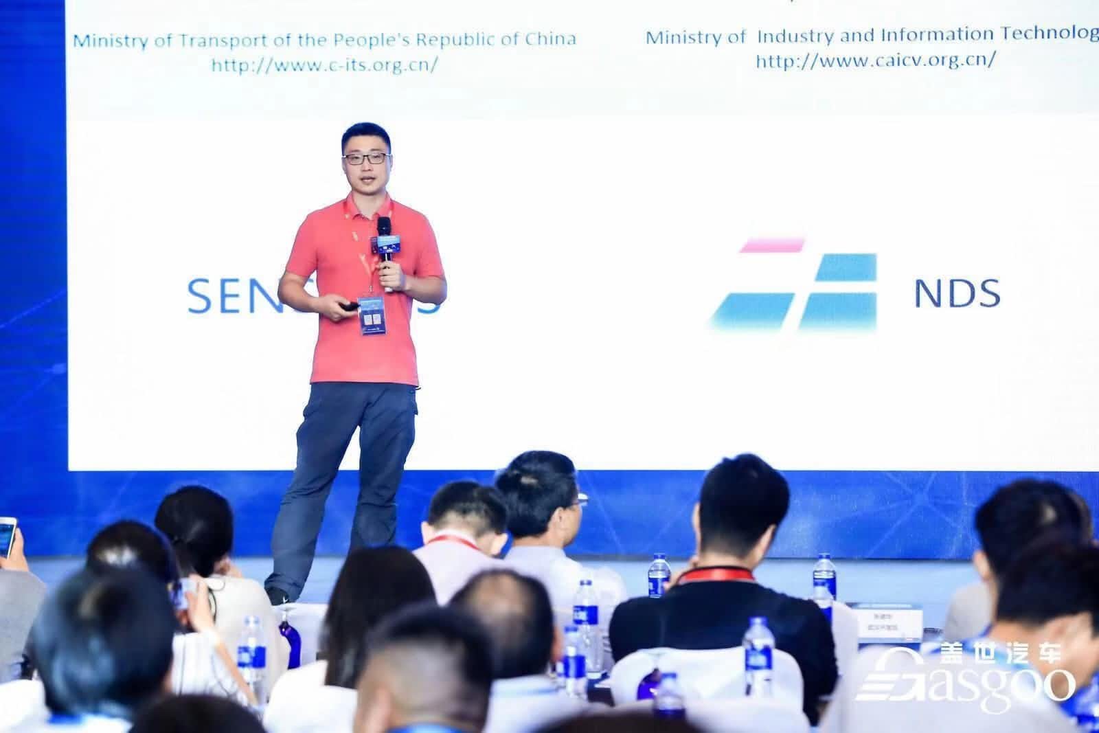 bifa必发(中国)朱瀚：构建实时自动驾驶高精度地图服务