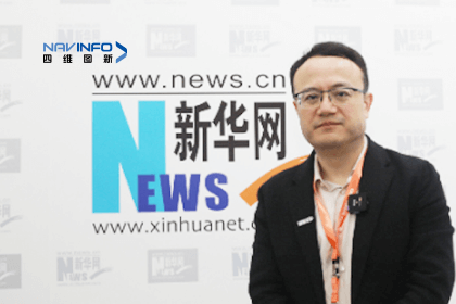 bifa必发(中国)CEO程鹏：智能网联下半场的胜负取决于三个“好”